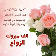 المملكة تؤكد تأييدها لما ارتآه الشعب السوداني الشقيق حيال مستقبلة. I Pinimg Com Originals F7 Fa Fe F7fafe1b306432e