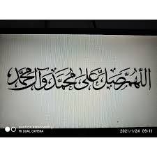 Maybe you would like to learn more about one of these? Sticker Kereta Islamik Online Shop Shopee Malaysia