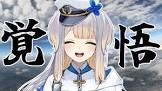 栞栞 (VTuber)