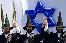 Image result for images jewish bottle dance