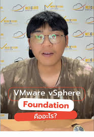 Vmware Connect Multiple Vms