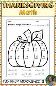 Save Your Sanity With These Ten Engaging No Prep Thanksgiving Math Worksheets For Thanksgiving Math Worksheets Thanksgiving Math Thanksgiving Math Activities