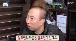 핀페시아는 탈모를 막기 위해서 탈모 샴푸, 머리에 좋은 음식, 생활 방식 개선 등 다양한 방법을 시도해보지만 투자한 시간 대비 그 효과가 미비하여 최근에는 많은 분들이 먹는 탈모. íƒˆëª¨ ì¹˜ë£Œ ë°©ë²• ì›ì¸ì„ ì•Œì•„ì•¼ ì¹˜ë£Œí•  ìˆ˜ ìžˆë‹¤