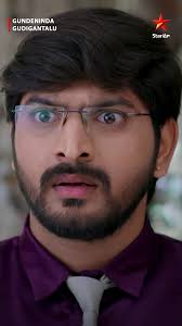 Raghuram ni bayataki thisukellindhani Chandra pai serious ayina  Jagadhiswari Watch #NinnuKori Mon to Sat at 12:30 PM only