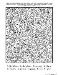 39+ free printable coloring pages for adults advanced for printing and coloring. Color By Number For Adults Hard Difficult Coloring Pages Printable