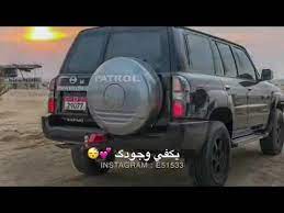 نيسان فتك توربو خلفيات فتك*. ÙŠØ¹ØªÙ…Ø¯ Ø¹Ù„Ù‰ Ø§Ù„Ø­Ø§Ù„Ø© ØªØ±Ø¬Ù…Ø© Ø³Ø¹Ø± Ù†ÙŠØ³Ø§Ù† ÙØªÙƒ 2018 Pikespeakriders Org