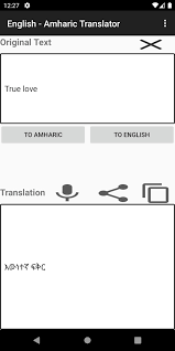 English Amharic Translator For Android Apk Download