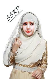 Lisa manoban ch + update 2.png. Png Lalisa Manoban Lisa Blackpink By Stylexs On Deviantart