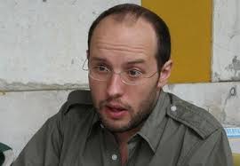 The following 5 files are in this category, out of 5 total. Rui Tavares Desvincula Se Do Be No Parlamento Europeu Bloco De Esquerda Publico