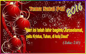 Gambar ucapan tahun baru islam 2019 1 muharram 1441 h cocok. Tema Natal Pgi Persatuan Gereja Gereja Di Indonesia Tahun 2016 Mastimon Com