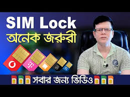 When it's simply locked, though, it probably means you've input your pin incorrectly three times. Sim Pin Lock Default Code For Qlink 11 2021