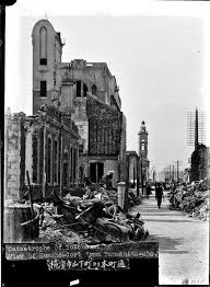 1 day ago · 1923年9月1日に発生した関東大震災では10万人超の死者・行方不明者を出した。木造住宅の密集地域の火災リスクなど現代に投げかける教訓は少なくない。国立映画アーカイブ（東京・中央）などが1日、震災の記録映像を自由に閲覧できるサイトを開設。首都直下地震の発生も懸念される中、防災. é–¢æ±å¤§éœ‡ç½ çˆªç—•é®®æ˜Žã« ï¼'ï¼æ—¥å¾Œã®æ¨ªæµœæ'®å½± ã‚¬ãƒ©ã‚¹åŽŸæ¿ï¼'ï¼˜æžšç™ºè¦‹ æ±äº¬æ–°èž Tokyo Web