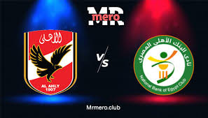 المباراة تقام على ملعب استاد ملعب حمادي العقربي برادس في تونس، في ذهاب نصف نهائي دوري أبطال إفريقيا. Qgweqswa8vphlm