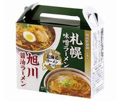 Ramen noodles may seem simple at first blush, but from tokyo style ramen noodles to hakata style ramen noodles, complexities about. Hokkaido Ramen Kit Sapporo Miso And Asahikawa Shoyu Bento Co
