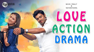 Love Action Drama Malayalam Movie 2019 Cast Songs Teaser Trailer Release Date News Bugz