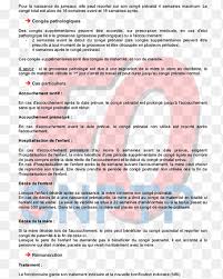 Maybe you would like to learn more about one of these? La Fonction Ressources Humaines Png Images Pngegg