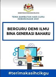 May 1, 2020 1 min read. Selamat Hari Guru 2018 Photos Facebook