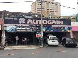Maybe you would like to learn more about one of these? Selamat Hari Pandan Indah Autogain Car Accessories Facebook
