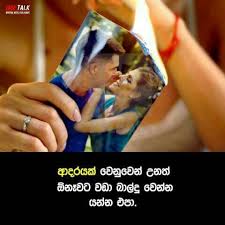 Check spelling or type a new query. Lassana Adaraya à¶½à·ƒ à·ƒà¶± à¶†à¶¯à¶»à¶º Home Facebook