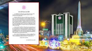 โรงพยาบาลราชวิถี ขอขอบคุณผู้มีอุปการคุณทุกท่าน ที่ร่วมบริจาคสมทบทุนสร้าง ไอซียูโควิด ส่วนต่อขยาย รวมถึงเครื่องมืออุปกรณ์ทางการแพทย์ที่. à¹‚à¸£à¸‡à¸žà¸¢à¸²à¸šà¸²à¸¥à¸£à¸²à¸Šà¸§ à¸– à¸Š à¹à¸ˆà¸‡ à¸‚ à¸²à¸§à¹„à¸¥ à¸œ à¸› à¸§à¸¢à¸à¸¥ à¸šà¸š à¸²à¸™