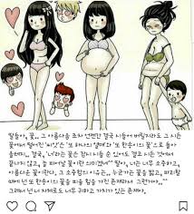 쀼쀼 (@dnjsvjsclxnqnfk)  X