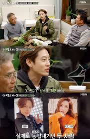 The singer guested on the january 8 episode of mbc every1's video star, alongside kim wan sun, btob's changsub, and. Pacaran 5 Tahun Se7en Blak Blakan Alasan Cinta Lee Da Hae