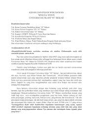 Maybe you would like to learn more about one of these? Contoh Kesan Dan Pesan Untuk Teman Berbagai Contoh