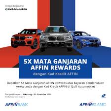 Tips** untuk mengurangkan komitmen di bank * beritahu bank kita nak trade in kereta lama jika ada. Tempoh Lulus Loan Kereta Affin Bank