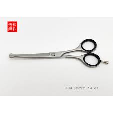 トリミング ハサミ