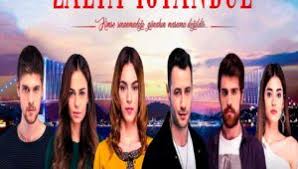 تصفح حلقات مسلسل إسطنبول الظالمة مترجمة. Ù…Ø³Ù„Ø³Ù„ Ø§Ø³Ø·Ù†Ø¨ÙˆÙ„ Ø§Ù„Ø¸Ø§Ù„Ù…Ø© Ø§Ù„Ø­Ù„Ù‚Ø© 28 Ø§Ø¹Ù„Ø§Ù† 2