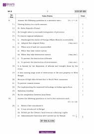 You are john/jennifer, the incharge of tour and excursion club of grand public school, agra. Karnataka Board Sslc Class 10 Social Science Question Paper With Solutions 2017