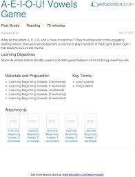 A E I O U Vowels Game Lesson Plan Education Com Spelling Lesson Plans Spelling Lessons Writing Lesson Plans
