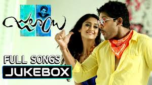 Julayi Movie Songs Jukebox Allu Arjun Ileana Telugu Love Songs Youtube 996 x 1500 jpeg 284 kb. julayi movie songs jukebox allu arjun ileana telugu love songs