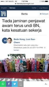 Kita berkongsi, menyatakan rasa dan bertanya seadanya kerana suara kita mungkin adakalanya. Penjawat Awam Lebih Untung Bila Kerajaan Mudah Bertukar Tangan Shahbudin Dot Com