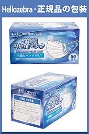 女性向け 軽量な防災ポーチ の作り方を徹底解説 持ち歩き防災グッズの中身を紹介 防災 防災 食料 ポーチ 作り方