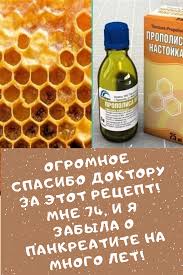 передача на 10 лет моложе фото до и после Pin Na Doske Poleznye Nahodki Sovety I Zdorove