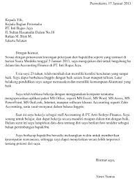 Semoga contoh lowongan pekerjaan dalam bahasa inggris di atas dapat. 4 Contoh Iklan Lowongan Pekerjaan Surat Lamarannya Terbaru 2021