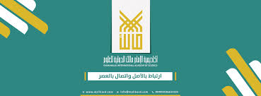 About press copyright contact us creators advertise developers terms privacy policy & safety how youtube works test new features press copyright contact us creators. Ø£ÙƒØ§Ø¯ÙŠÙ…ÙŠØ© Ø§Ù„Ø¥Ù…Ø§Ù… Ù…Ø§Ù„Ùƒ Imam Malik Academy Home Facebook