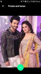 Preeta And Karan For Android Apk Download Find the best mandalorian hd wallpaper on getwallpapers. preeta and karan for android apk download