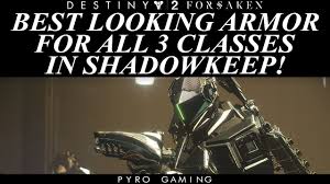 You can only have one of each type, and they have an energy capacity cost that draws from. Destiny 2 Get This Ghost Shell Now Before It S Too Late Plus A Special Announcement Youtube