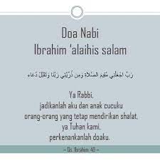 Doa Nabi Ibrahim Memohon Keturunan Yang Mendirikan Shalat Quran Quotes Love Doa Islam Knowledge Quotes
