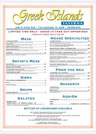Are you planning a trip to greece ? Greek Islands Taverna Fotos Fort Lauderdale Speisekarte Preise Restaurant Bewertungen Facebook
