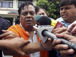 Find chota rajan latest news, videos & pictures on chota rajan and see latest updates, news, information from ndtv.com. News Of Chhota Rajan S Death Wrong Says Tihar Jail Administration Business Standard News