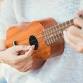 Ukulele Beginner Classes event image