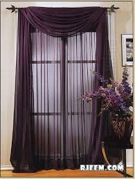 غرفة نوم Ghada لمنتجع رجيم السياحي Curtain Decor Purple Curtains Curtains