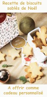 Celiadreams Recettes Biscuits De Noel Facile Rapide Cadeaux Personnalise Sables Pinterest