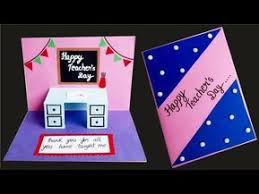 Teachers' day 2021 oct 5. New Diy Teacher S Day Card How To Make Greeting Card Handmade Teachers Day Pop Up Card Making Idea New Teacher Thank You Cards