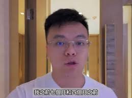 Frank Poon (@itsfrankyp) • Instagram photos and videos