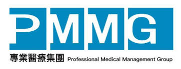 Pmmg group awards & accolades. Pmmg Nutrition Service Home Facebook