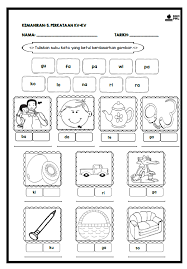 Maybe you would like to learn more about one of these? Bbm Pemulihan Lembaran Kerja K5 Per Kv Kv Set C